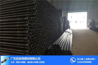 液壓式聲測管 建筑材料領域的創(chuàng)新之光