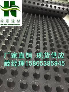精品推薦 泰安市程源排水工程材料有限責任公司優(yōu)質(zhì)建筑材料
