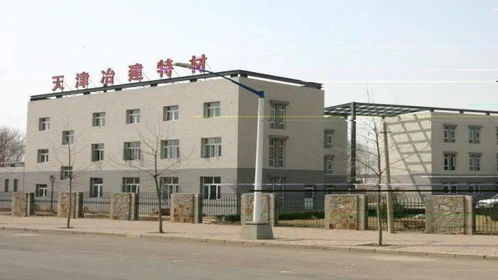 特材公司成功通過中國綠色建材產(chǎn)品認(rèn)證，引領(lǐng)建筑材料綠色轉(zhuǎn)型